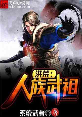 小米集团-W(01810)1月31日耗资约4947.91万港元回购400万股