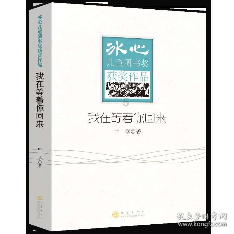 “1.8财神节”盛大开启 平安壹钱包分会场尽享积分、加油、商