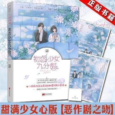 《卧虎藏龙》上映22周年，你对剧中哪些细节印象深刻？游戏画面
