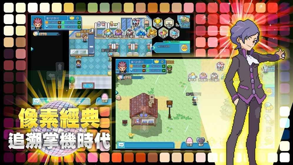 《衣冠不南渡》等10部网文摘得“石榴杯”