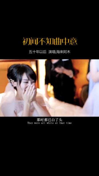 连线光球