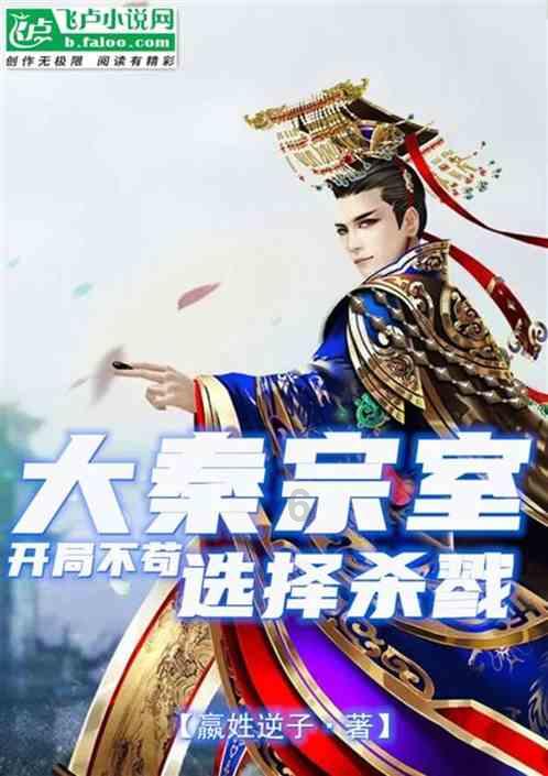 三星t5evo移动固态硬盘测试