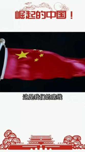 逗比英雄