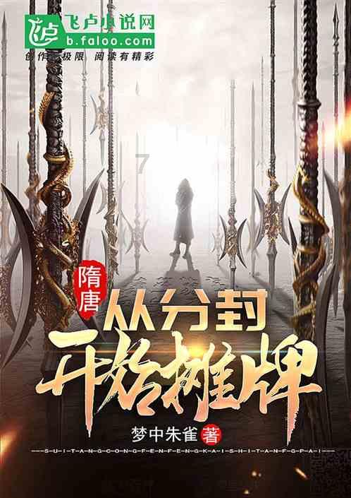 寻匠——剪·爱