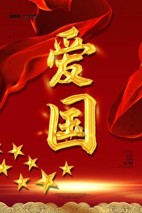 央视一群疯子30年前的壮举，现已不声不响地离去？