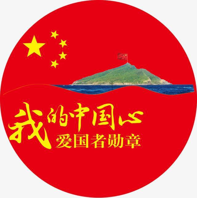 失落之城解密