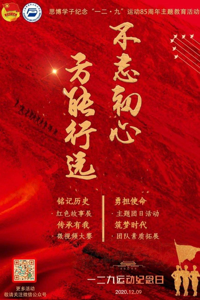 失落之城解密
