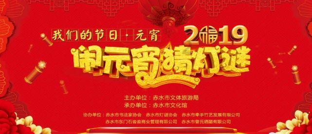富兴街道司法所:节前“走访+教育”,构筑社区矫正安全防线