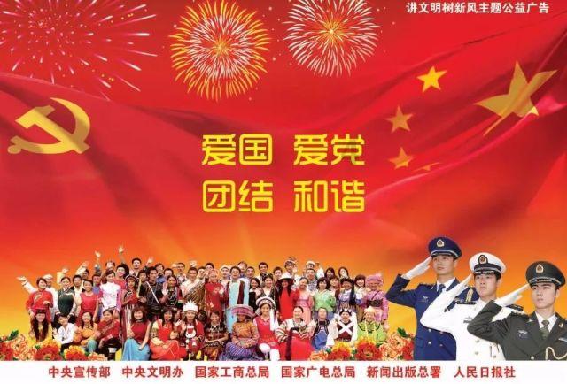 艾利时尚博客