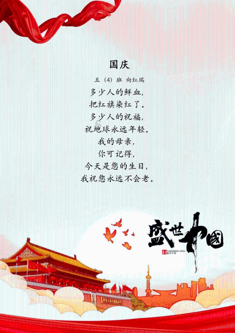 逃出美丽度假胜地