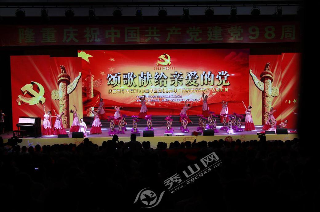 TFboys双人排球